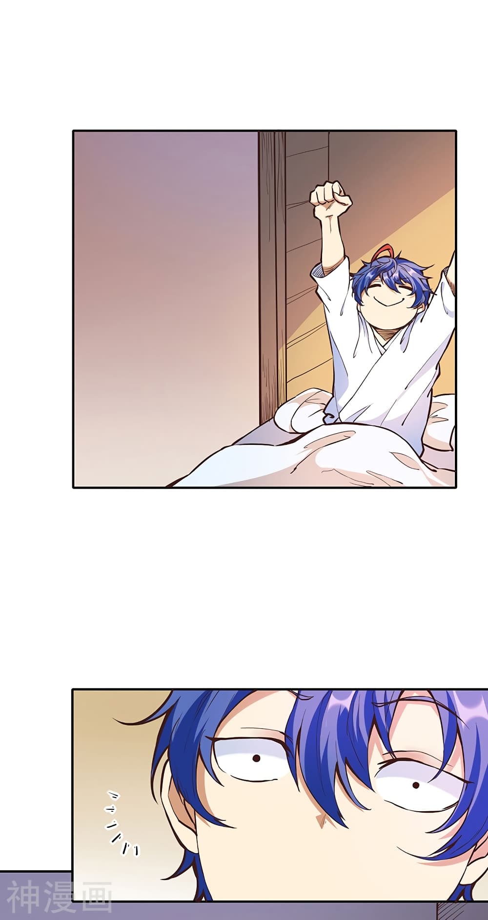 WuDao Du Zun 413 (7)